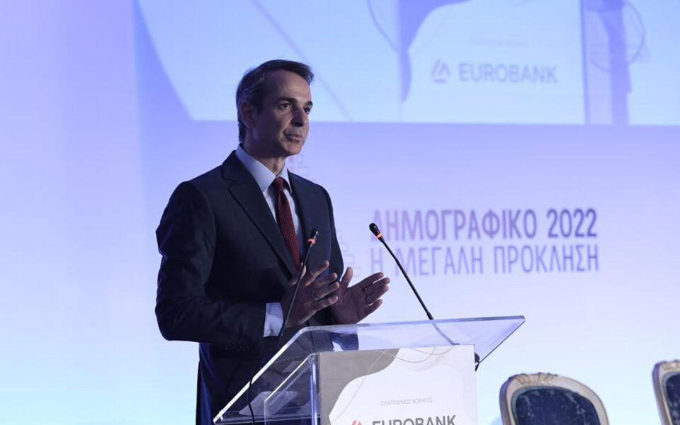 Mitsotakis 080622