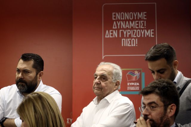 SYRIZA Grafeia Euroekloges 270519