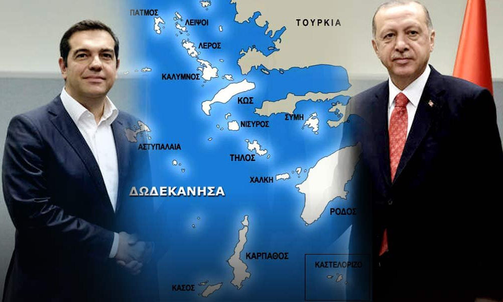 Tsipras Erntogan Dodekanisa 240119