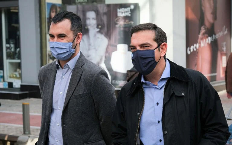 Tsipras Maska 030221