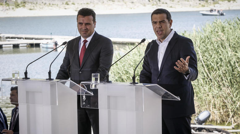 Tsipras Zaev Prespes Ypografi 170618