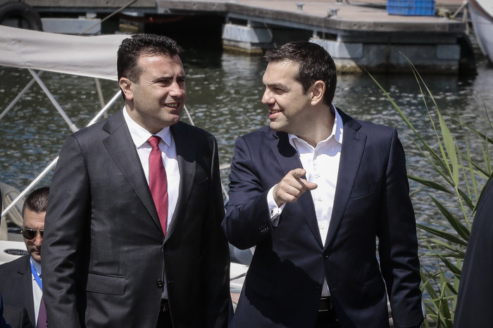 Tsipras Zaev Prespes Ypografi 170618c