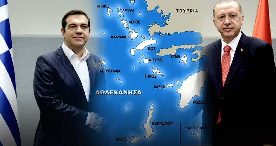 Tsipras Erntogan Dodekanisa 090319