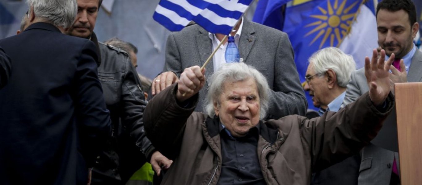 Theodorakis Syllalitirio 150618