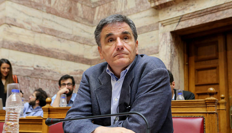 Tsakalotos Efklidis 230119