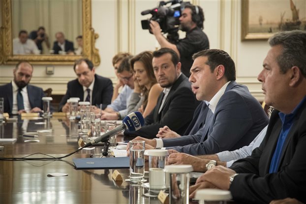 Tsipras Anasximatismos 280818