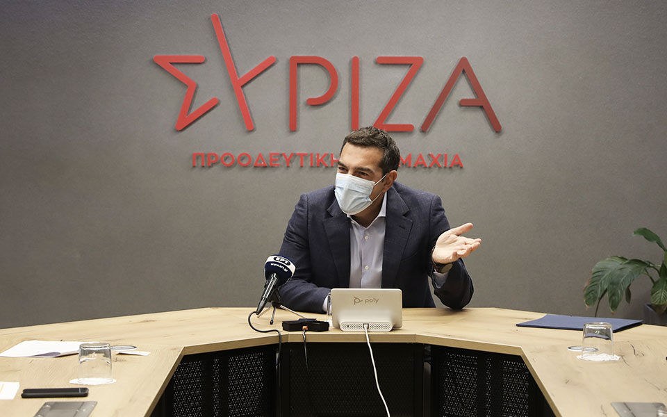 Tsipras Maska 021121