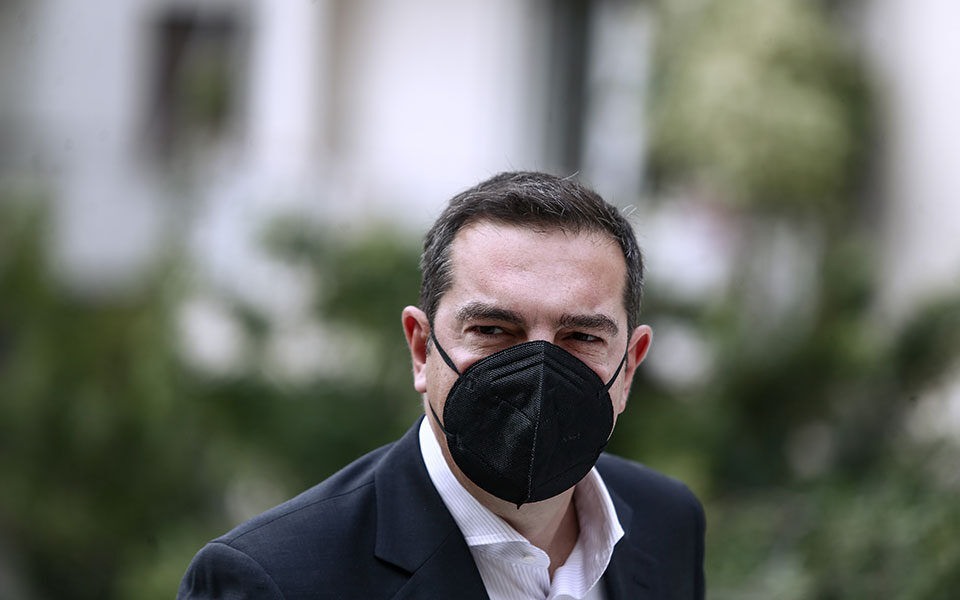 Tsipras Maska 110122