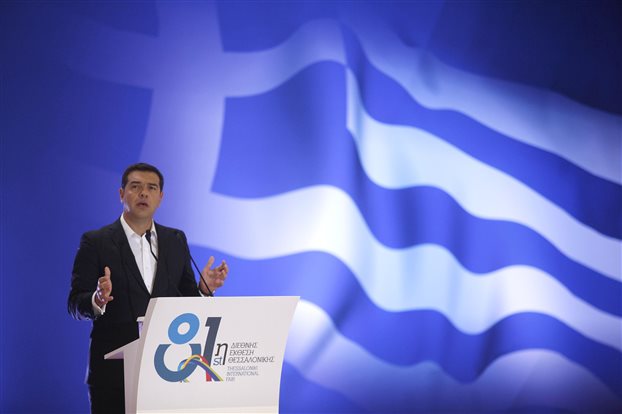 Tsipras 180718