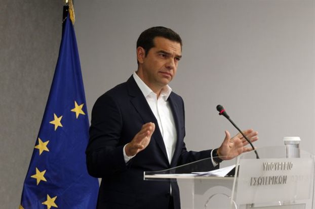 Tsipras 200818