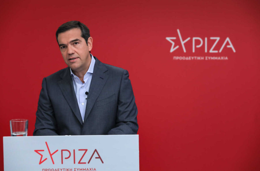 Tsipras 261120