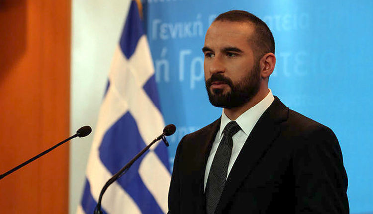 Tzanakopoulos 110618