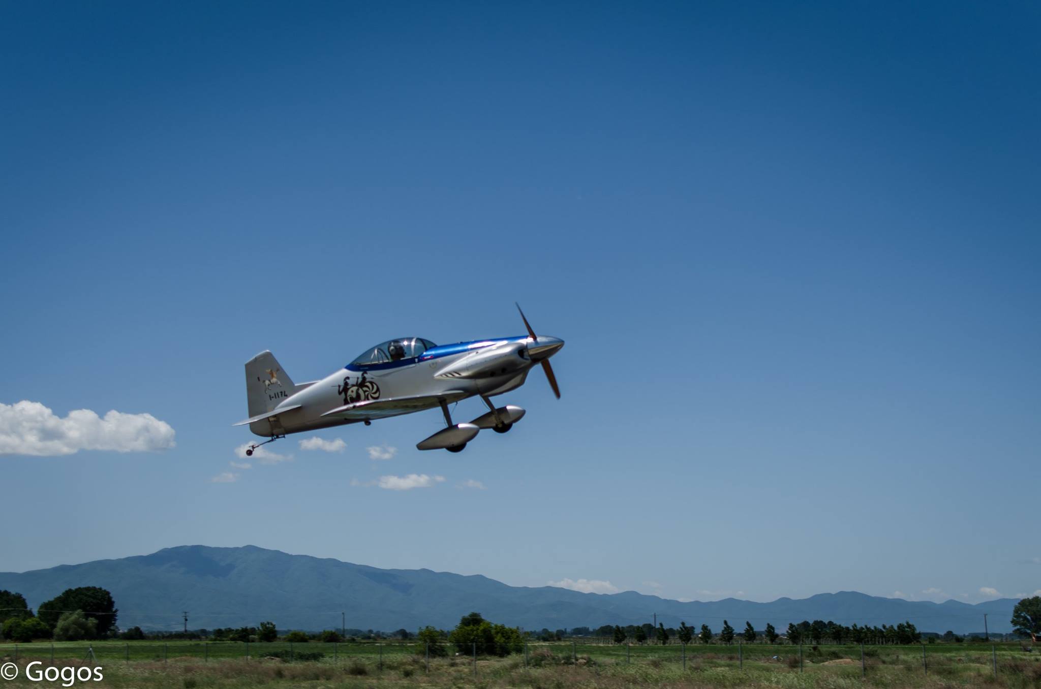 Atyxima Aeroplano Tsigaloglou 181121a