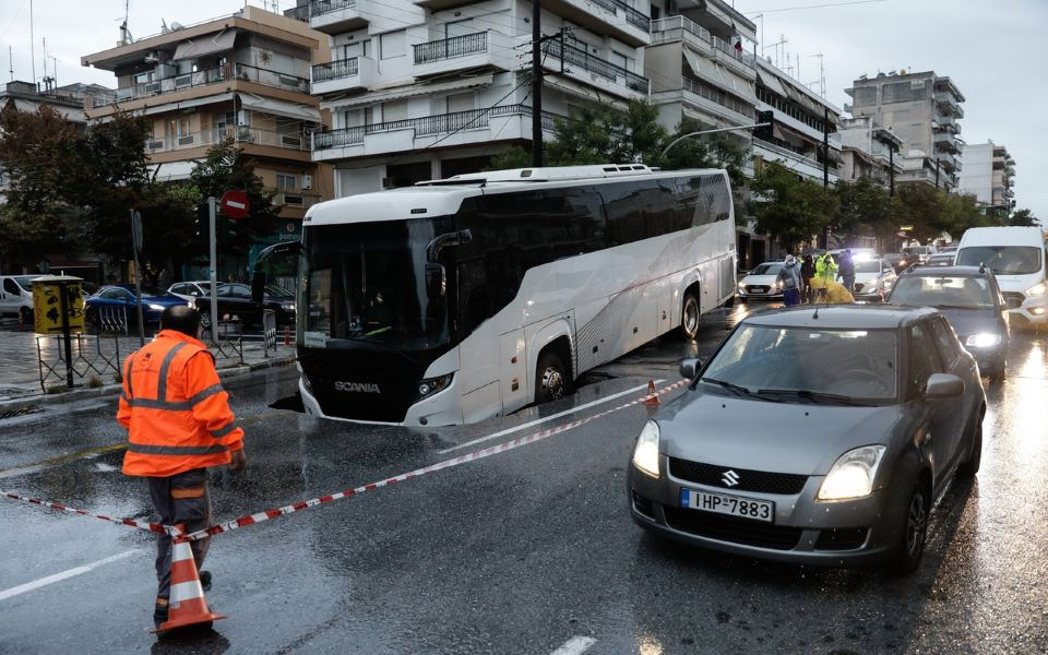 Leoforio Lakouba Thessaloniki 151021