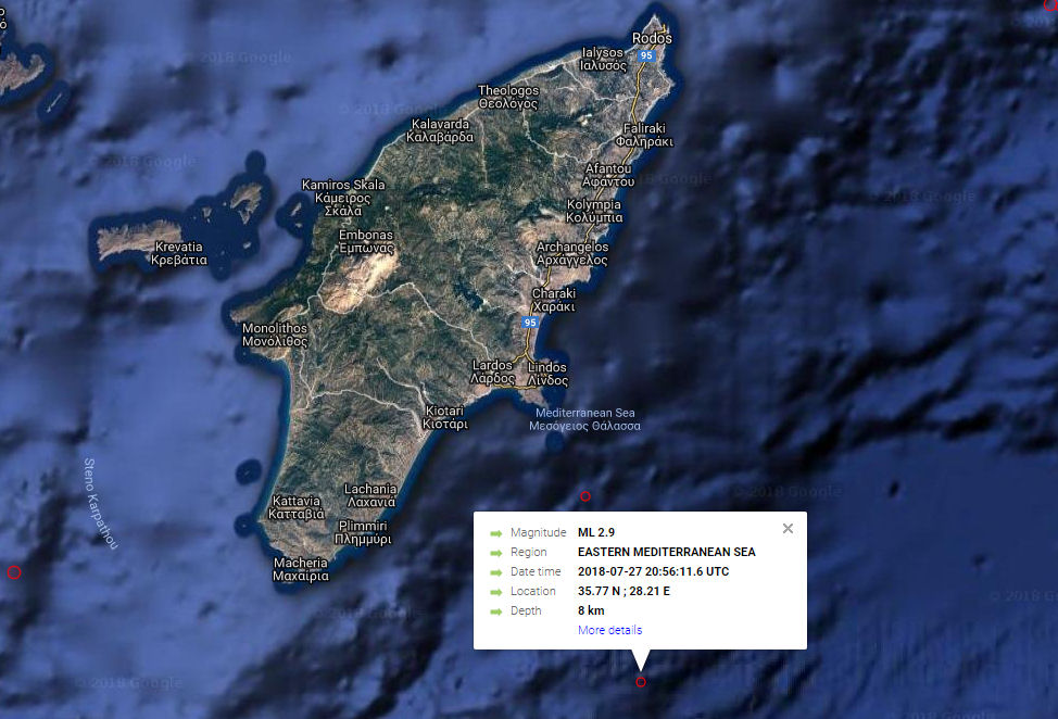 Seismos 2.9R Rodos 270718