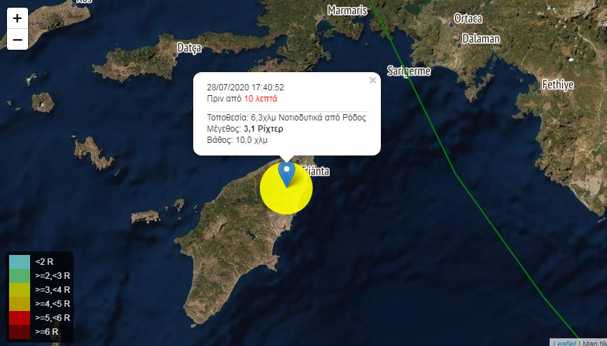 Seismos 3.1 Rodos 280720