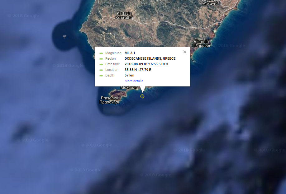 Seismos 3.1R Rodos 090818a