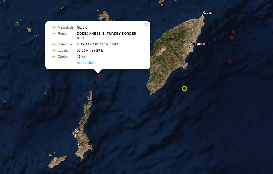 Seismos 3.6R Rodos 071019