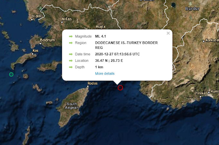 Seismos 4.1R Rodos 271220