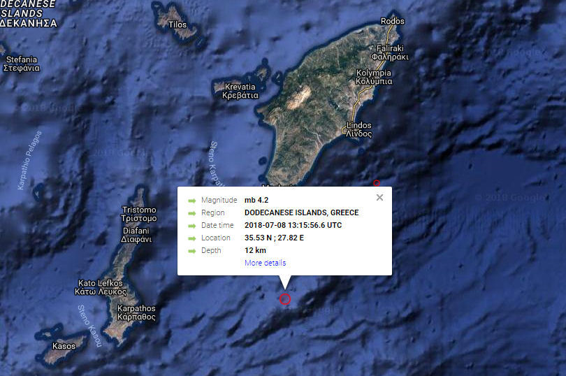 Seismos 4.2R Rodos 080718