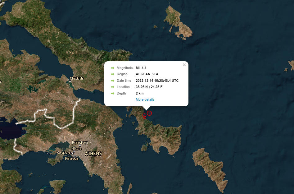 Seismos 4.4R Evia 141222