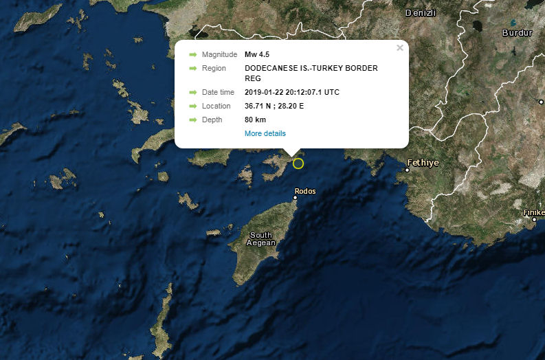 Seismos 4.5R Rodos 220119