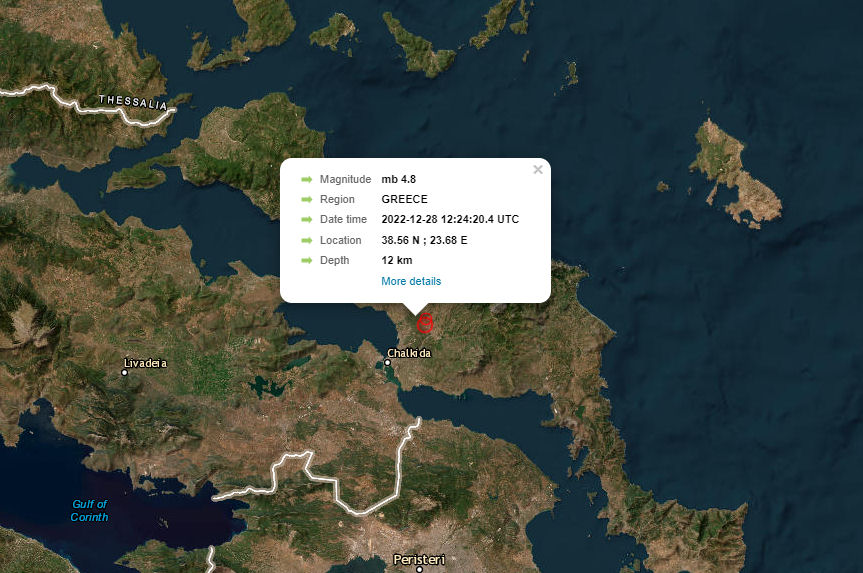 Seismos 4.8R Evia 281222