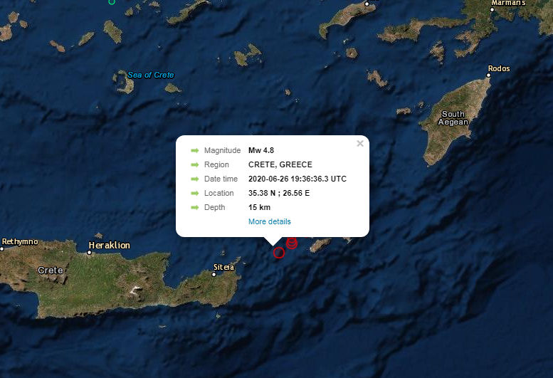 Seismos 4.8R Kasos 260620