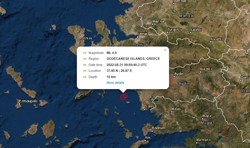 Seismos 4.9R Samos 310822