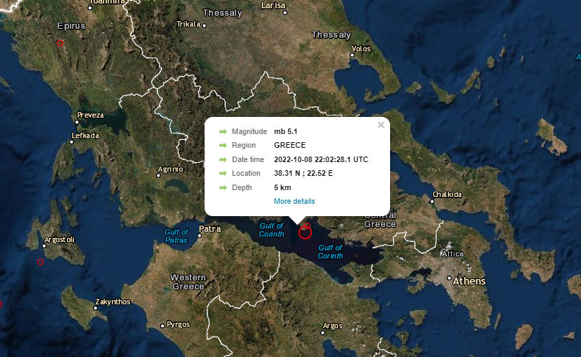 Seismos 5.1R Korinthiakos 091022