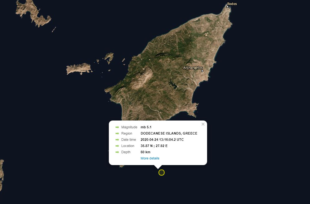 Seismos 5.1R Rodos 240420a