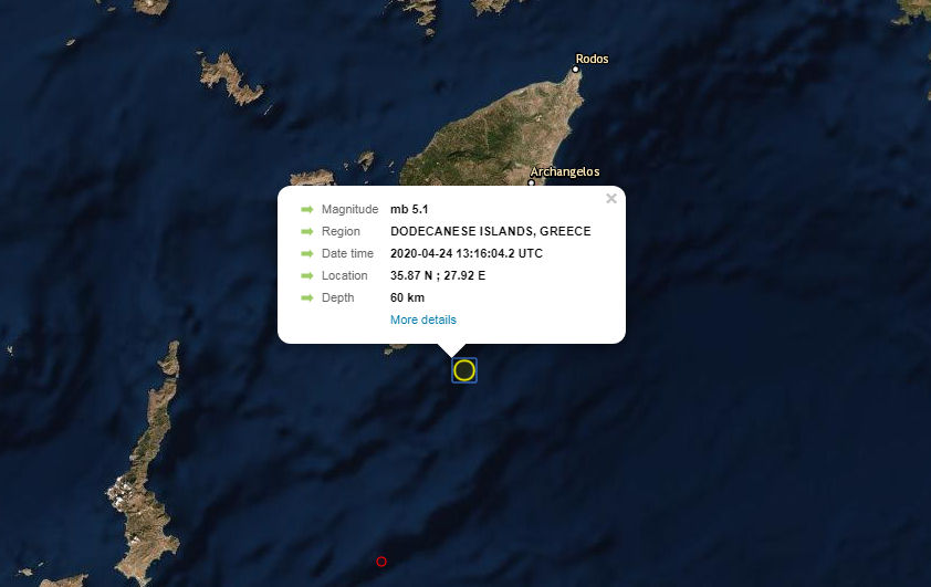 Seismos 5.1R Rodos 240420a