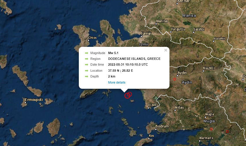 Seismos 4.9R Samos 310822