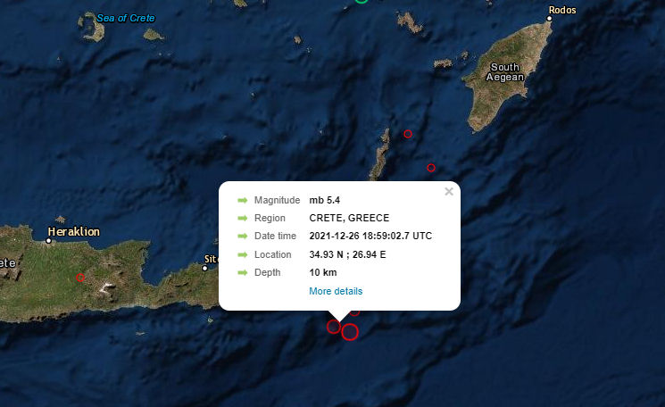 Seismos 4.4R Kasos 271221