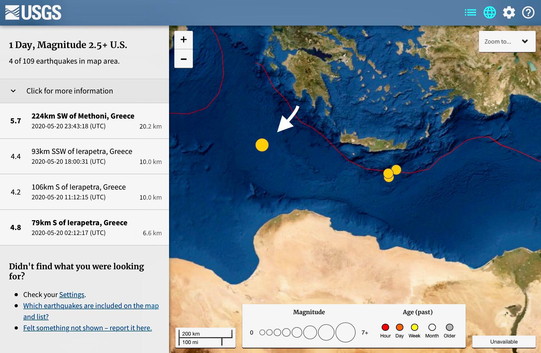 Seismos 5.9R Kriti 210520