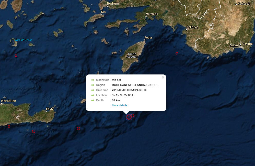 Seismos 5R Rodos 030819