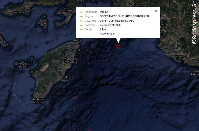 Seismos Rodos 4.4R 241018