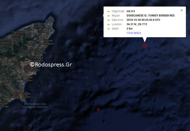 Seismos Rodos 4.5R 301018a