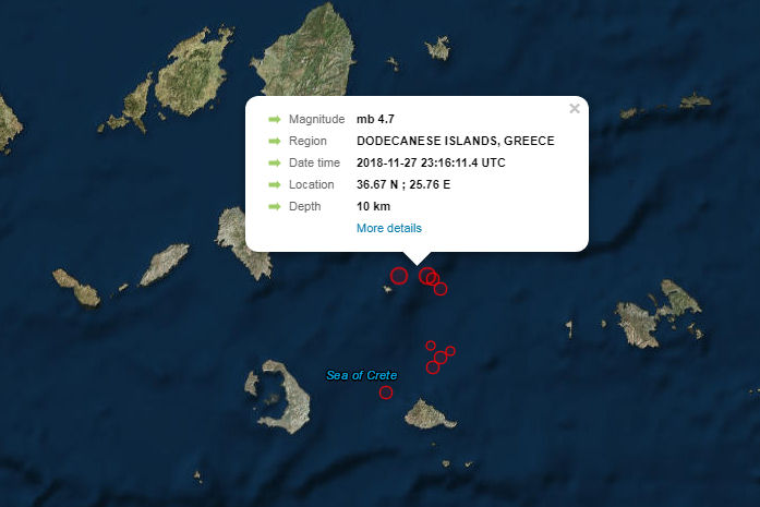 Seismos Santorini 4.7R 281118