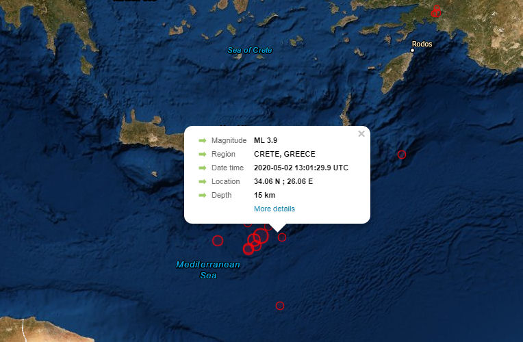 Seismos 5.4R Kriti 020520