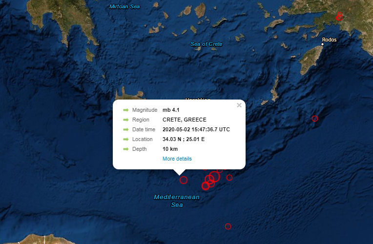 Seismos 5.4R Kriti 020520