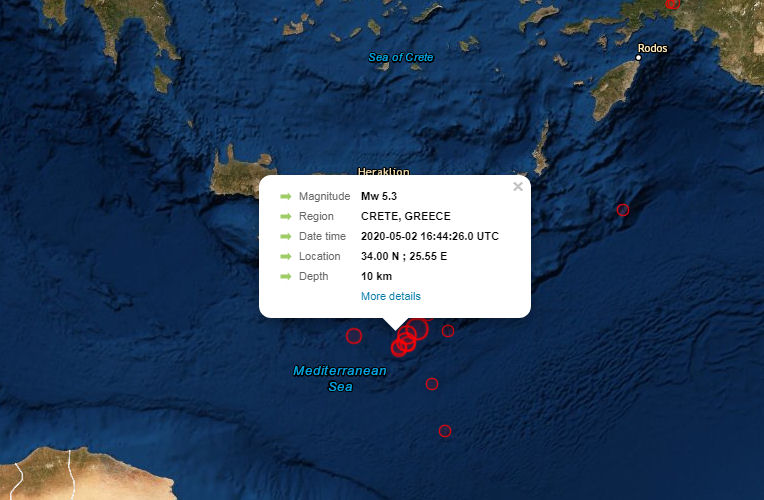 Seismos 5.4R Kriti 020520