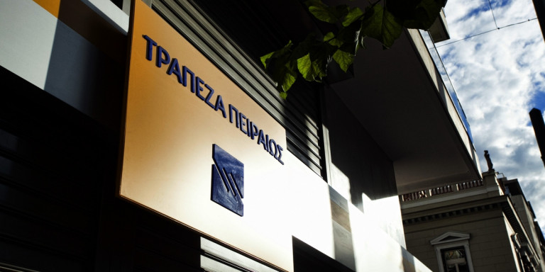 Trapeza Peiraios Pireaus bank 040120