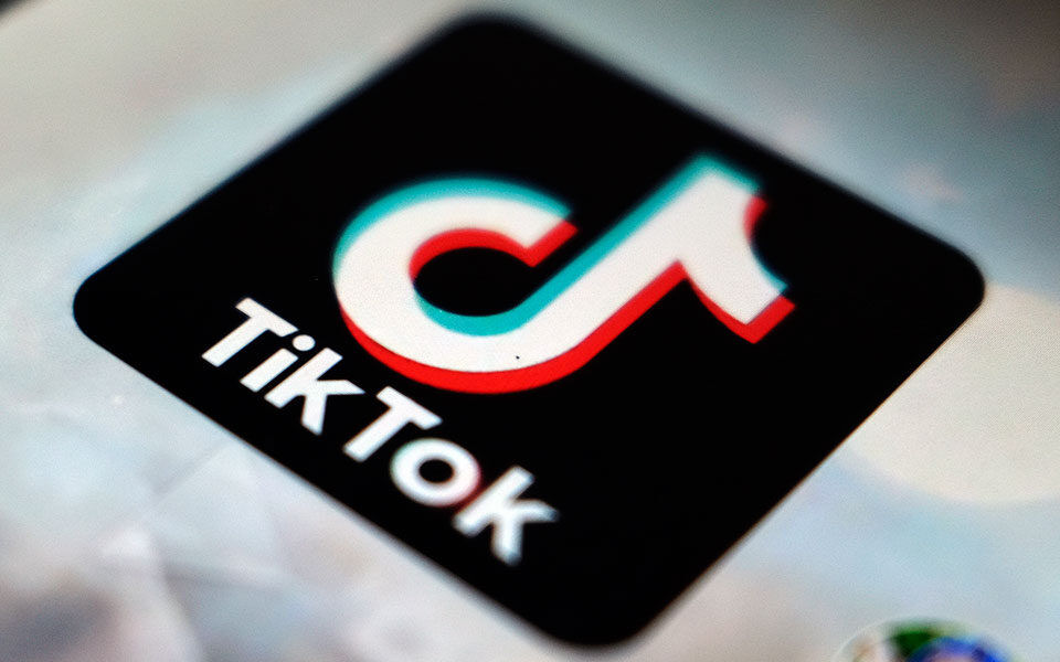 Tik Tok Logo 071221