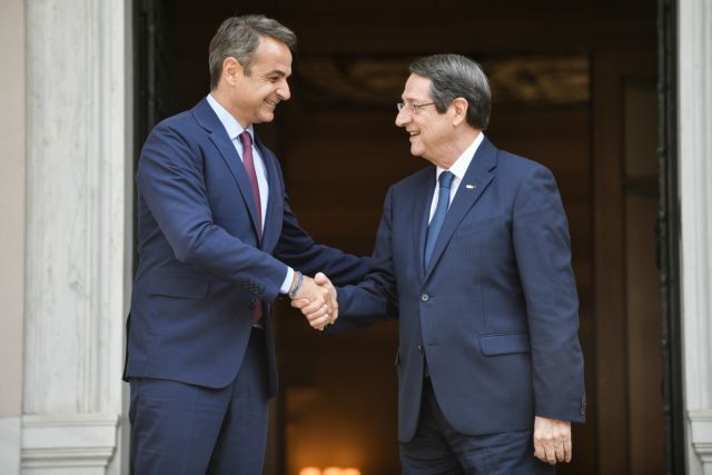 Mitsotakis Anastasiadis 051019