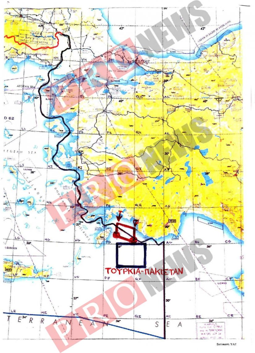 NOTAM Tourkia Aigaio 091018a