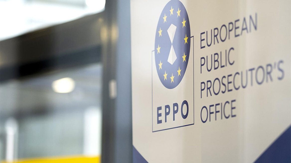Europaiki Eisaggelia European Public Prosecutors Office