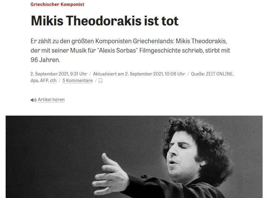 Theodorakis Miki OHE 020921