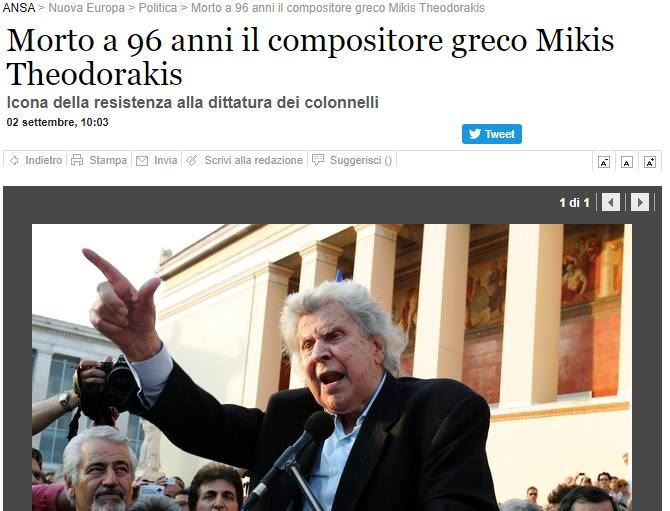 Theodorakis Miki OHE 020921