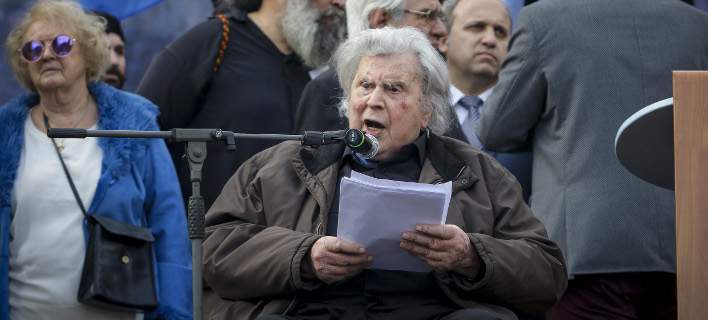 Theodorakis Miki 130618